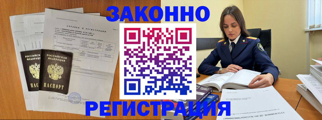 форма 3 в Тюкалинске